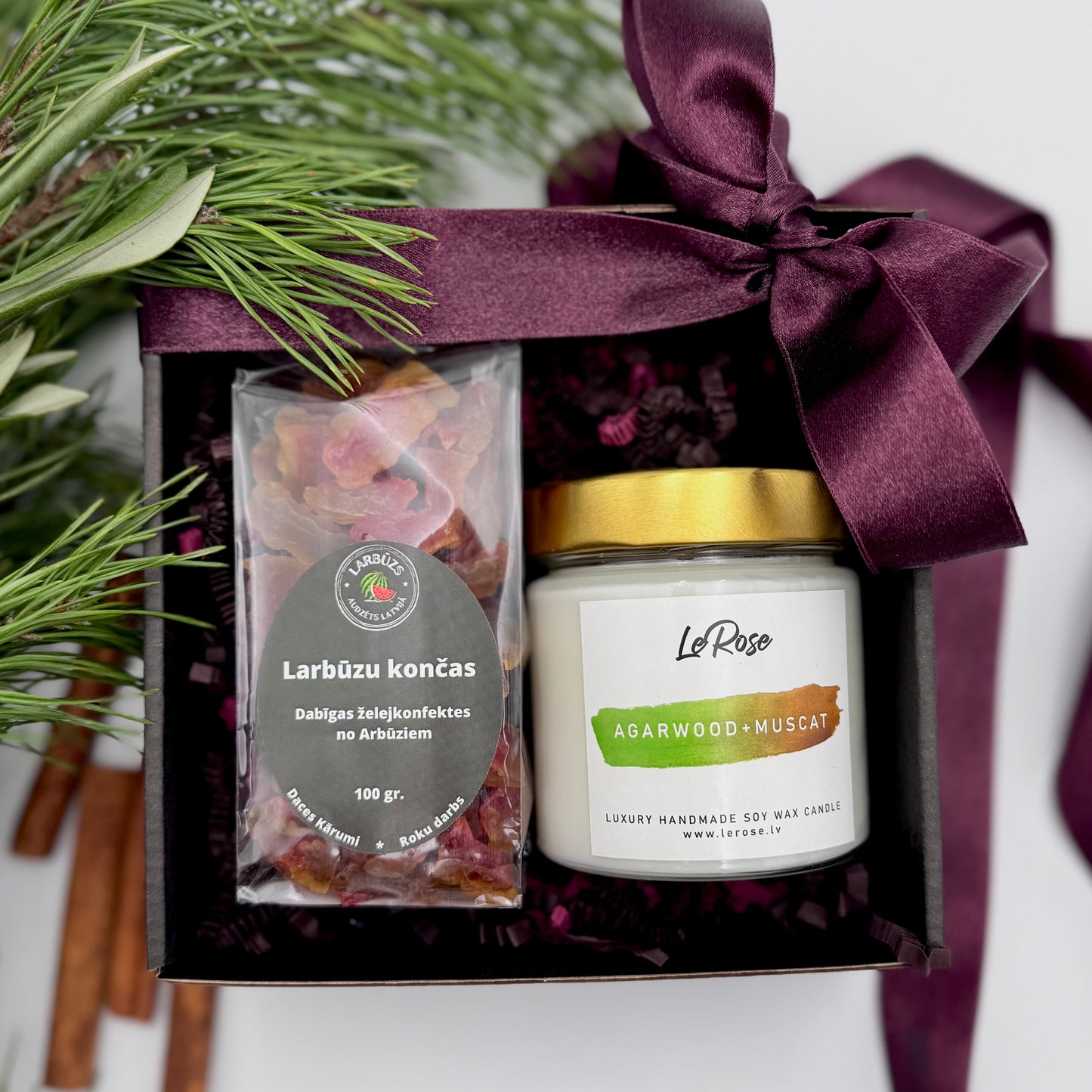 Подарочный набор «Прикосновение мускатного ореха»